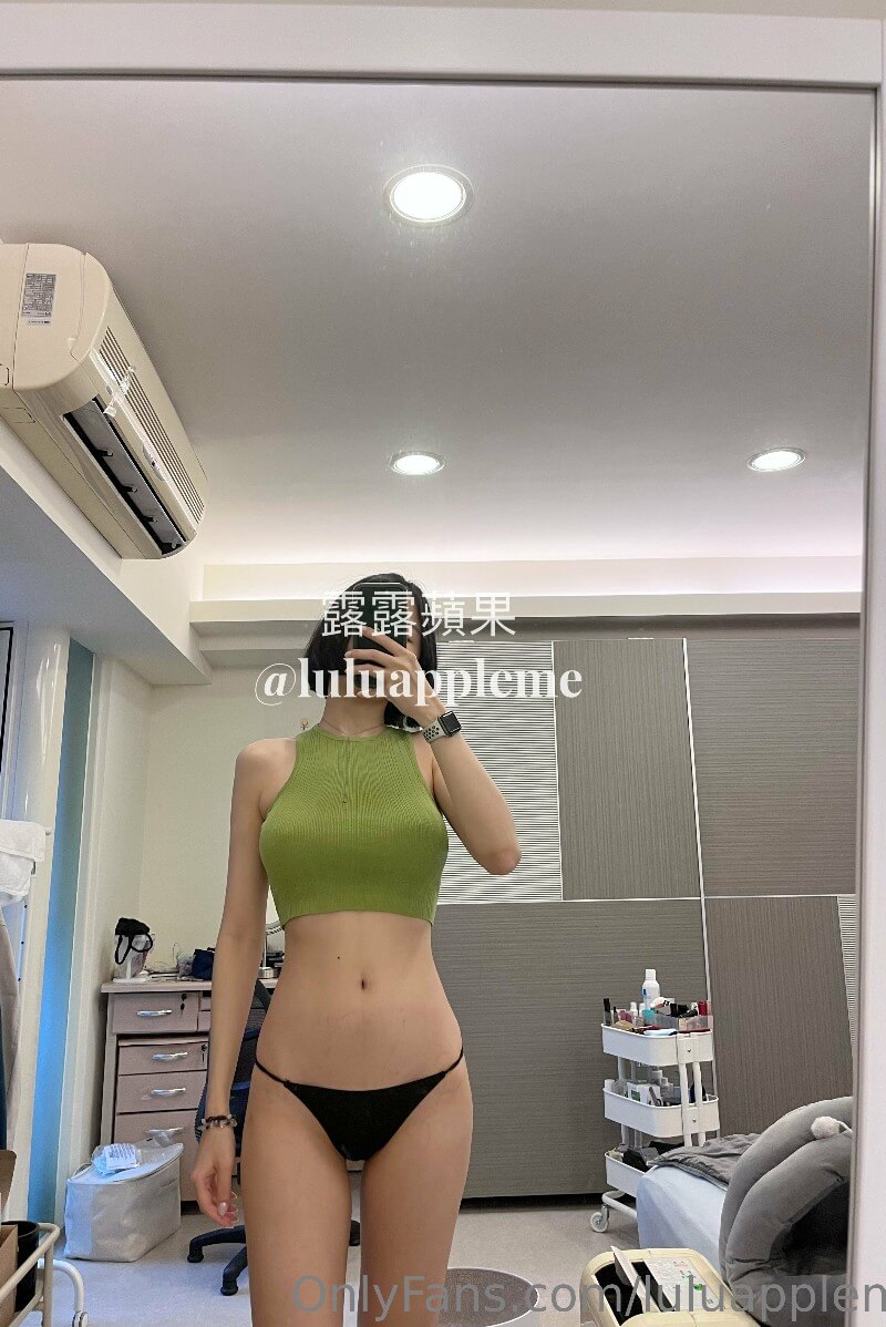 台湾美女博主 luluappleme（luluapple 露露蘋果🍏）【312P+97V】